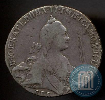Фото 1 рубль 1768 года СПБ-АШ 