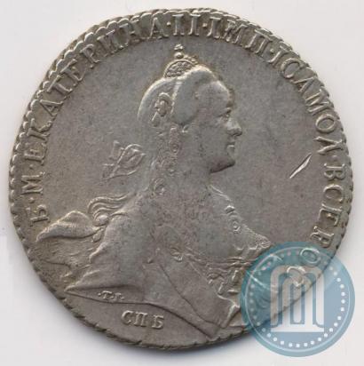 Picture 1 rouble 1769 year СПБ-СА 