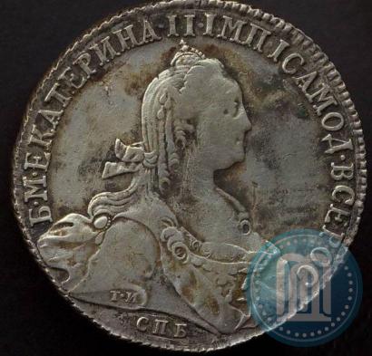 Фото 1 рубль 1775 года СПБ-ФЛ 