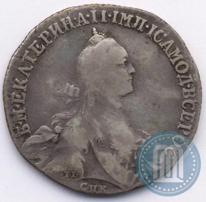 Picture Poltina 1765 year СПБ-ЯI 