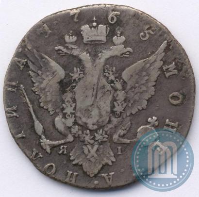 Picture Poltina 1765 year СПБ-ЯI 
