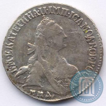 Фото 15 копеек 1770 года ММД 