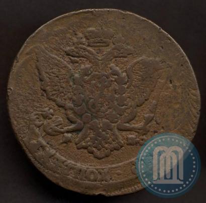 Фото 5 копеек 1788 года СПМ 