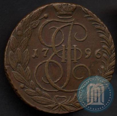 Picture 5 kopecks 1796 year ЕМ 