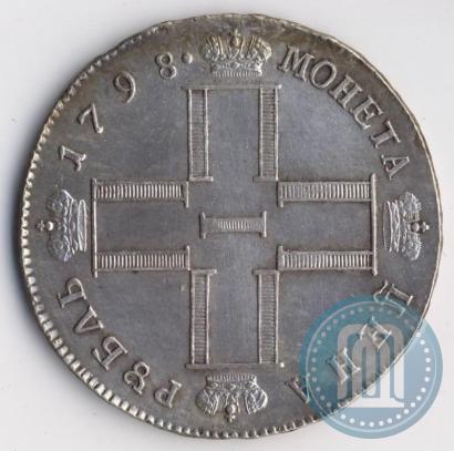 Picture 1 rouble 1798 year СМ-МБ 