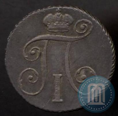 Picture 10 kopecks 1798 year СМ-МБ 