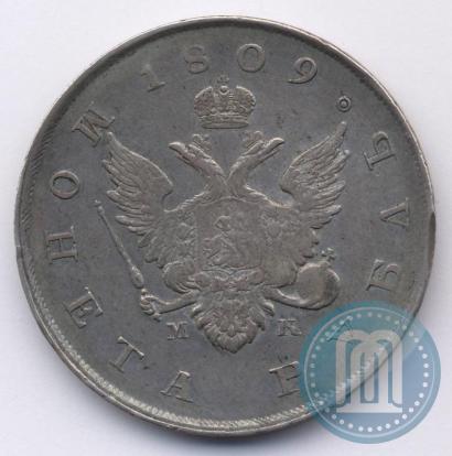 Picture 1 rouble 1809 year СПБ-МК 