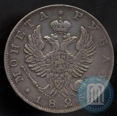 Picture 1 rouble 1825 year СПБ-ПД 