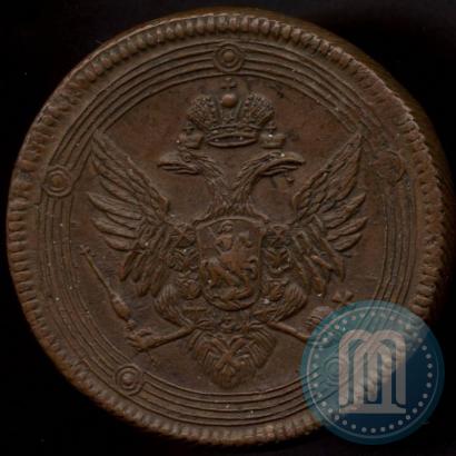 Picture 5 kopecks 1803 year ЕМ 