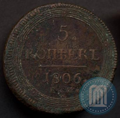 Picture 5 kopecks 1806 year ЕМ 