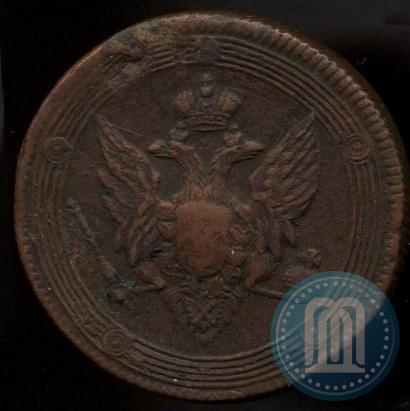 Фото 5 копеек 1809 года ЕМ 