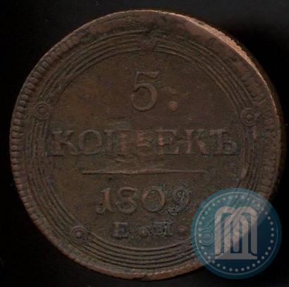 Фото 5 копеек 1809 года ЕМ 