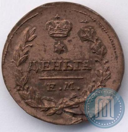 Picture Denga 1819 year ЕМ-НМ 