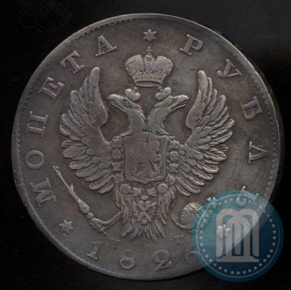 Picture 1 rouble 1826 year СПБ-НГ "Eagle with wings upwards"