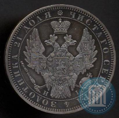 Picture 1 rouble 1853 year СПБ-HI 
