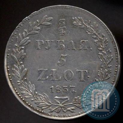Picture 3/4 roubles - 5 złotych 1837 year НГ 