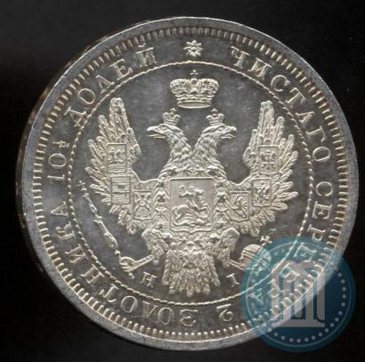 Picture Poltina 1855 year СПБ-HI 