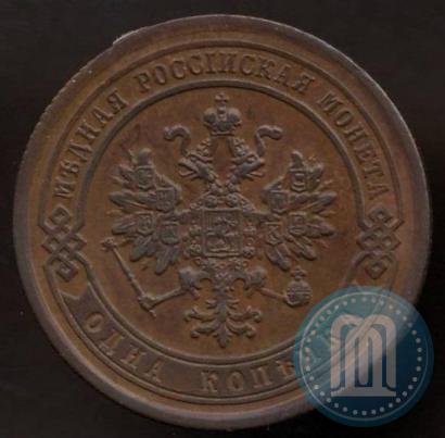 Picture 1 kopeck 1882 year СПБ 
