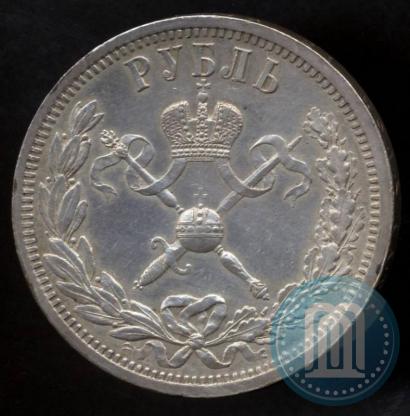 Picture 1 rouble 1896 year (АГ) "On the coronation of the Emperor Nicholas II"