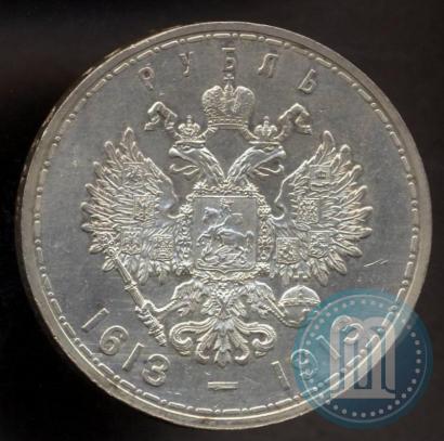 Picture 1 rouble 1913 year (ВС) "In commemoration of tercentenary of Romanov's dynasty"