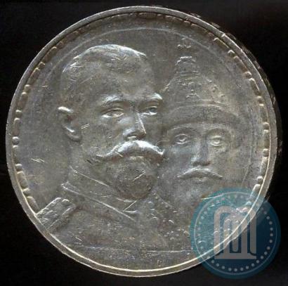Picture 1 rouble 1913 year (ВС) "In commemoration of tercentenary of Romanov's dynasty"