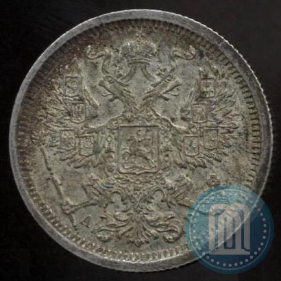 Фото 20 копеек 1904 года СПБ-АР 