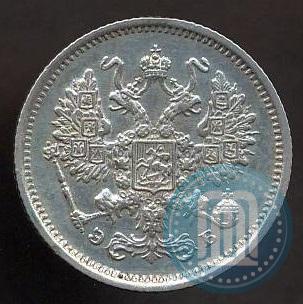 Picture 10 kopecks 1906 year СПБ-ЭБ 