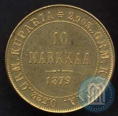 Picture 10 markkaa 1879 year S 
