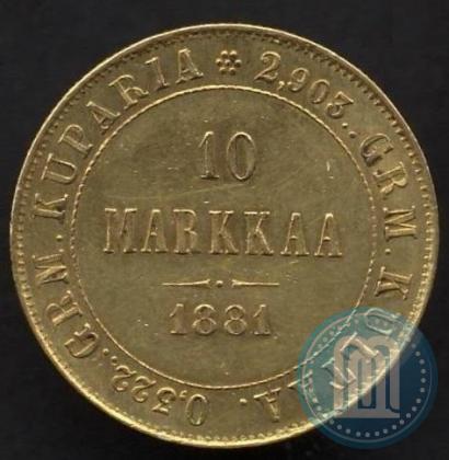 Picture 10 markkaa 1881 year S 