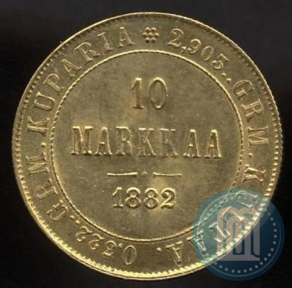 Picture 10 markkaa 1882 year S 