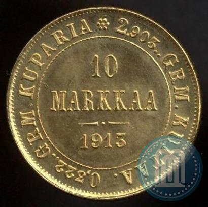 Фото 10 марок 1913 года S 
