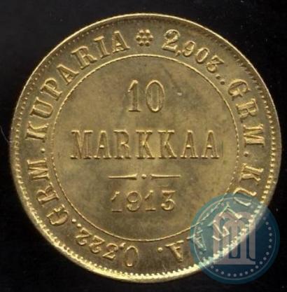 Picture 10 markkaa 1913 year S 