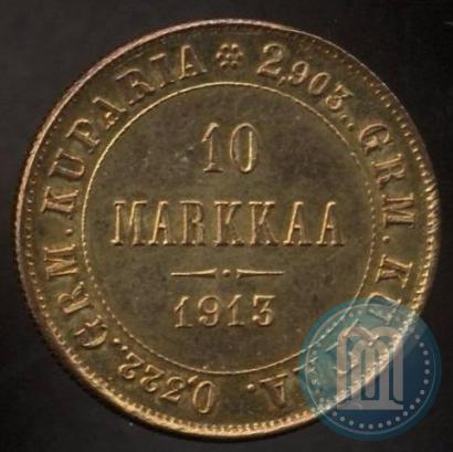 Фото 10 марок 1913 года S 