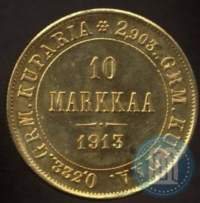 Фото 10 марок 1913 года S 