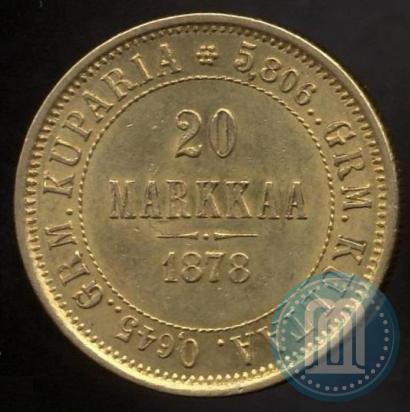 Picture 20 markkaa 1878 year S 