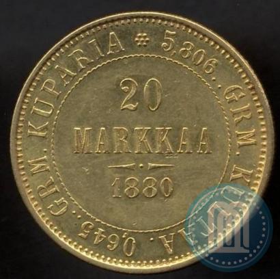 Picture 20 markkaa 1880 year S 