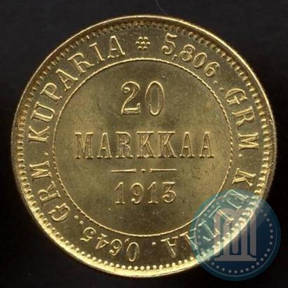 Picture 20 markkaa 1913 year S 