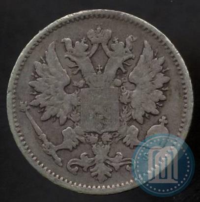 Picture 25 pennia 1876 year S 