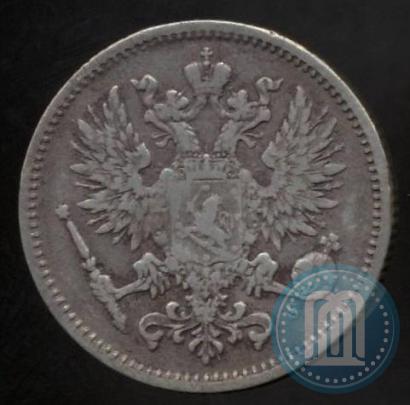 Picture 50 pennia 1876 year S 