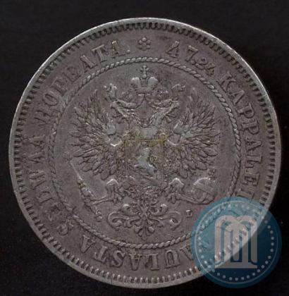 Фото 2 марки 1905 года L 