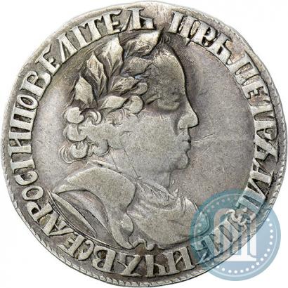 Picture Polupoltinnik 1702 year  "Large head"