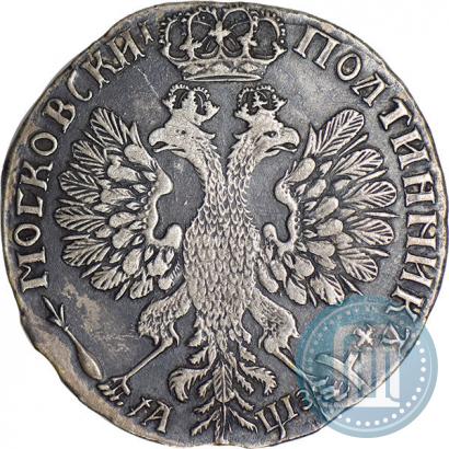 Фото Полтина 1707 года  