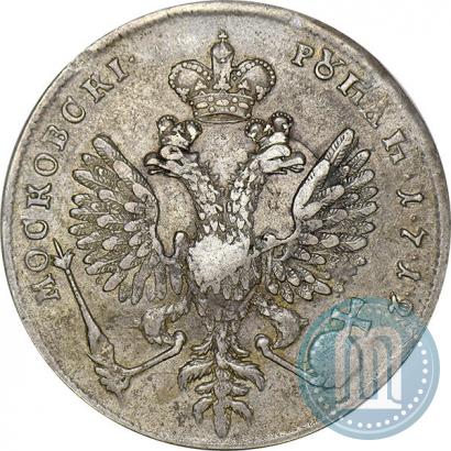 Picture 1 rouble 1712 year  "Portrait by S. Gouin"