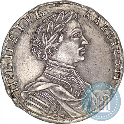 Фото Полуполтинник 1713 года  "Портрет работы С. Гуэна"