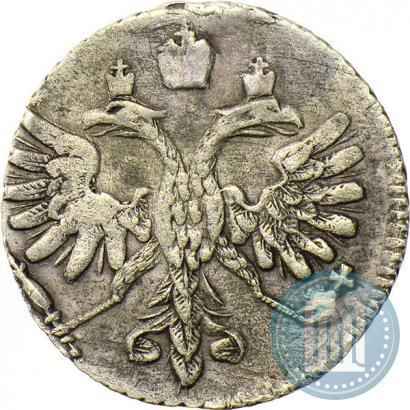 Picture Altyn 1714 year  