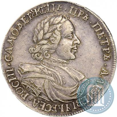Фото 1 рубль 1718 года OK-L 
