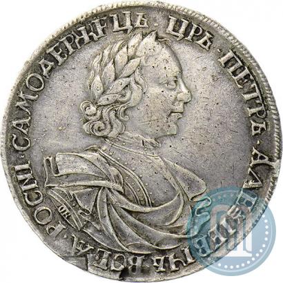 Фото 1 рубль 1718 года OK-L 