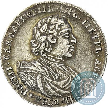 Picture Poltina 1718 year OK-L 
