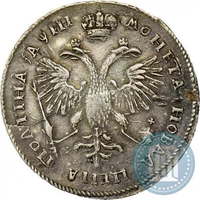 Picture Poltina 1718 year OK-L 