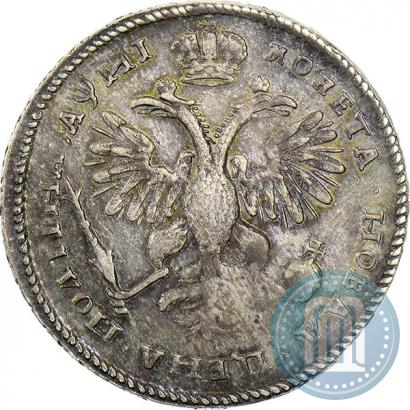 Фото Полтина 1718 года L 